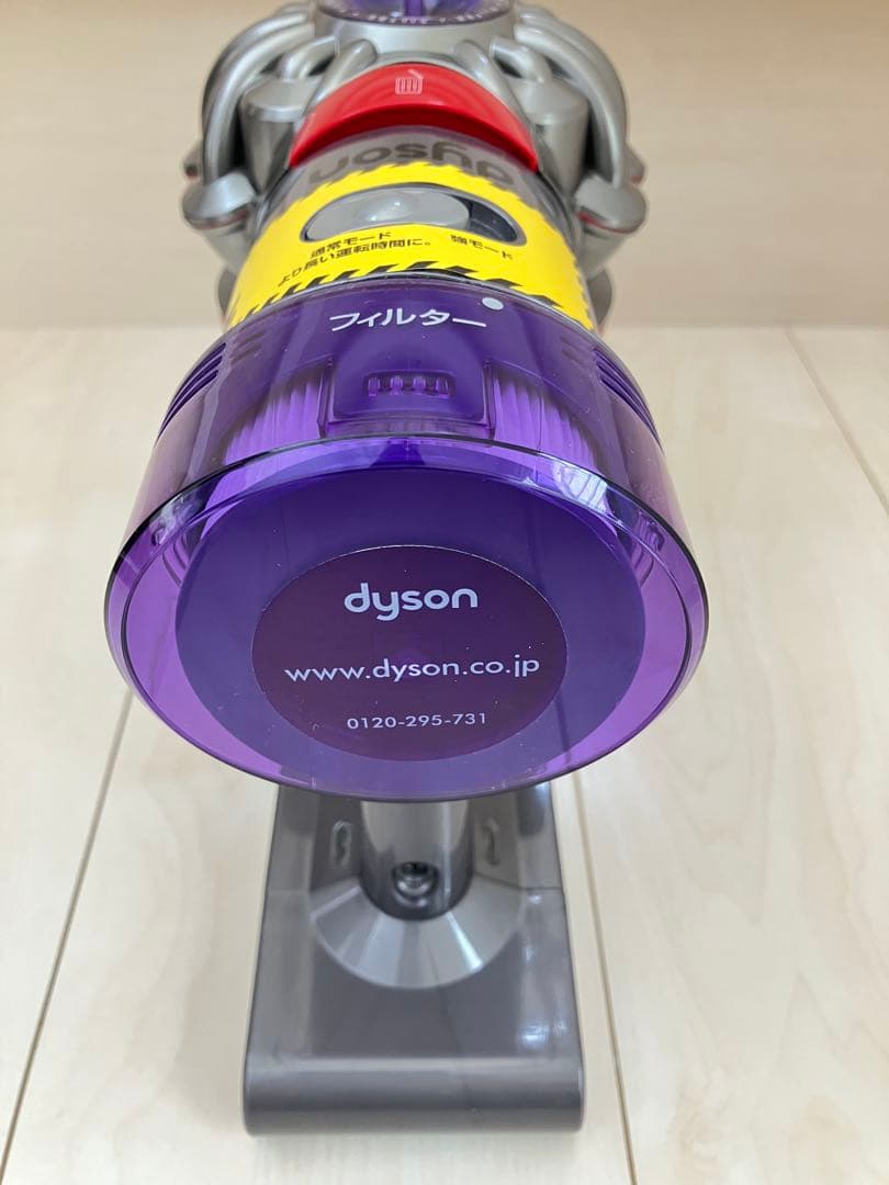 【美品】分解清掃済みダイソン V8 slim SV10K ハンディ仕様
