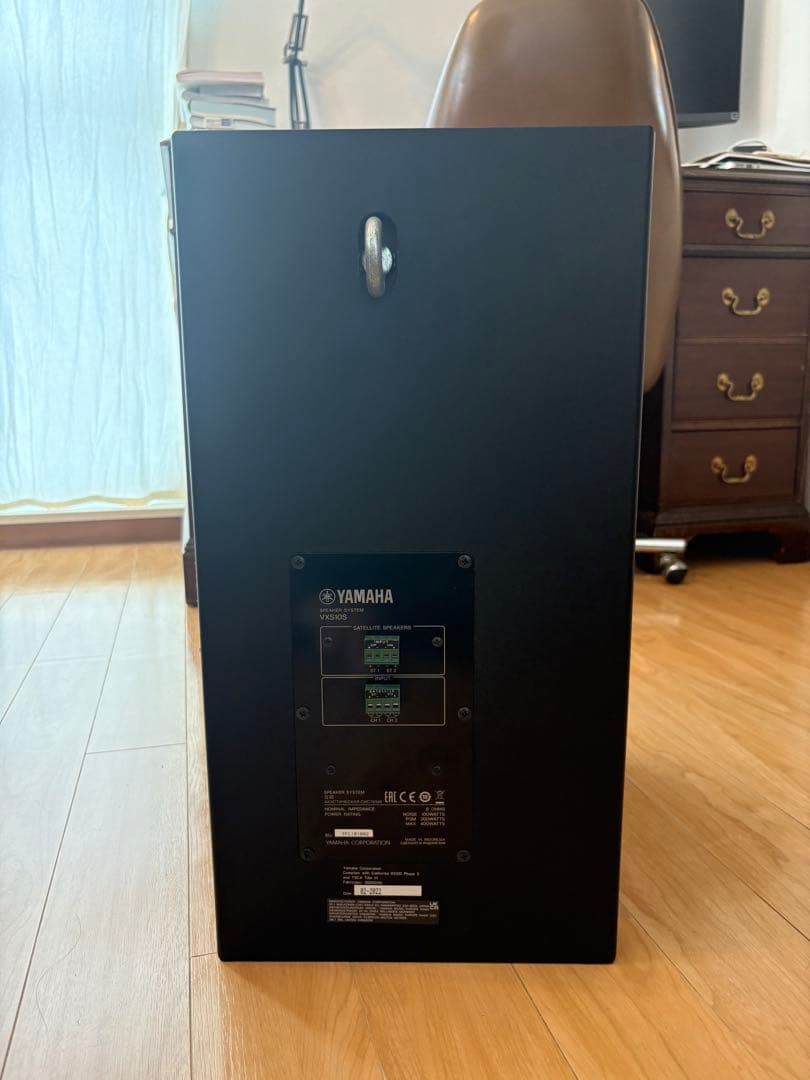 【美品】YAMAHA VXS10S サブウーファー