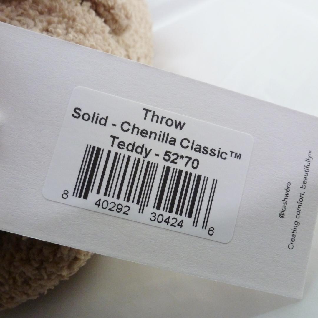 カシウエア ブランケット ソリッドスロー 132 x 177cm テディ