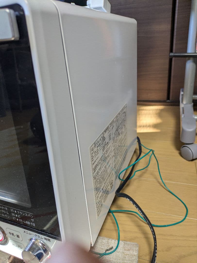 SHARP　RE-SS10X-W　2020年式　ジャンク品