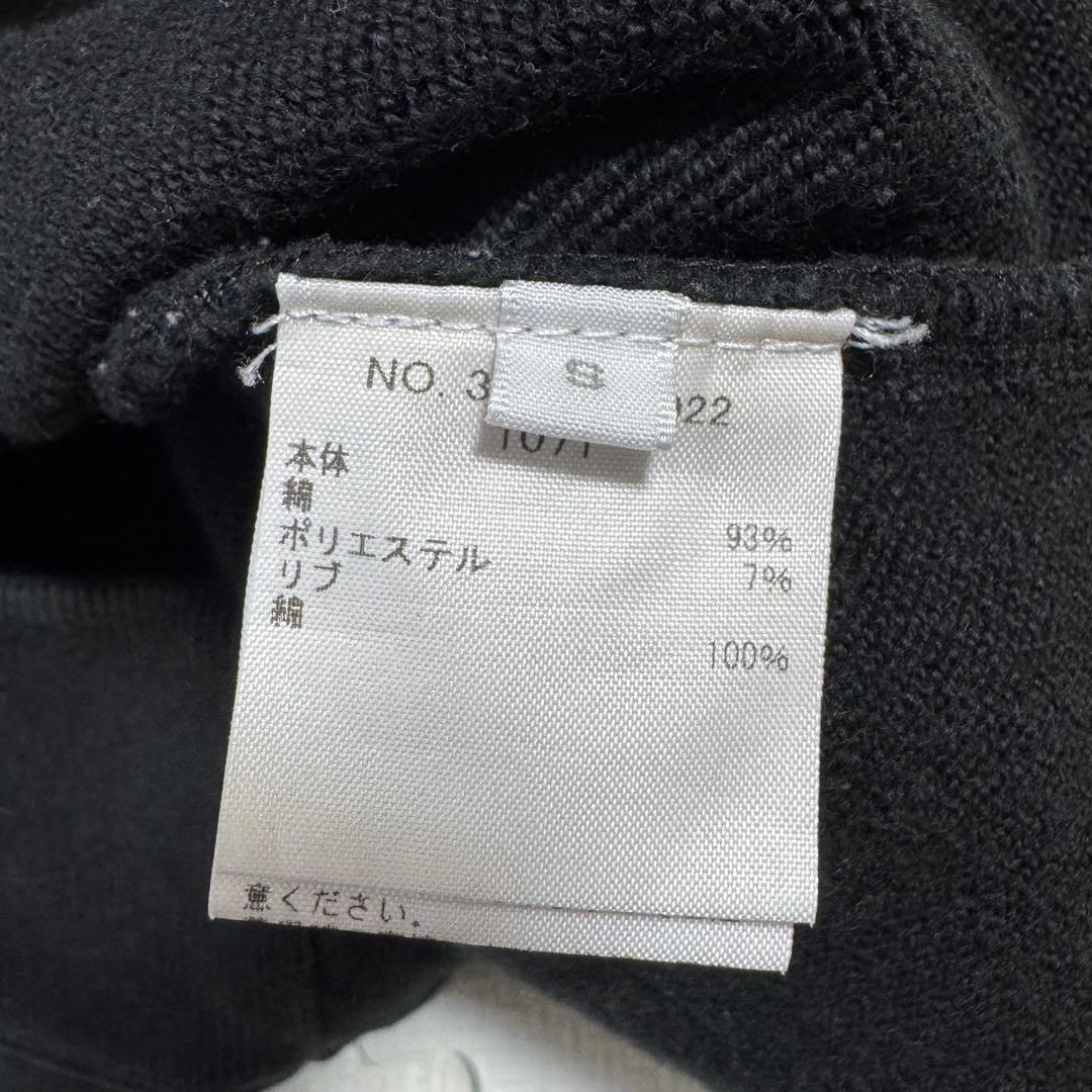 ロンハーマン ハーフジップ　プルオーバー　スウェット　オーバーサイズ　黒　S