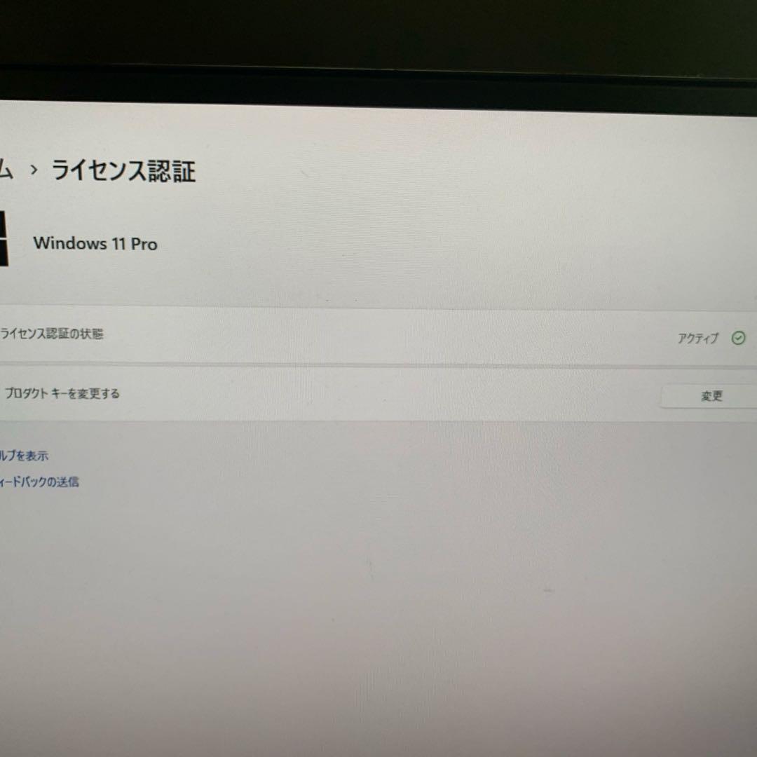 Dell Optiplex 9020 core i7 メモリ16GB