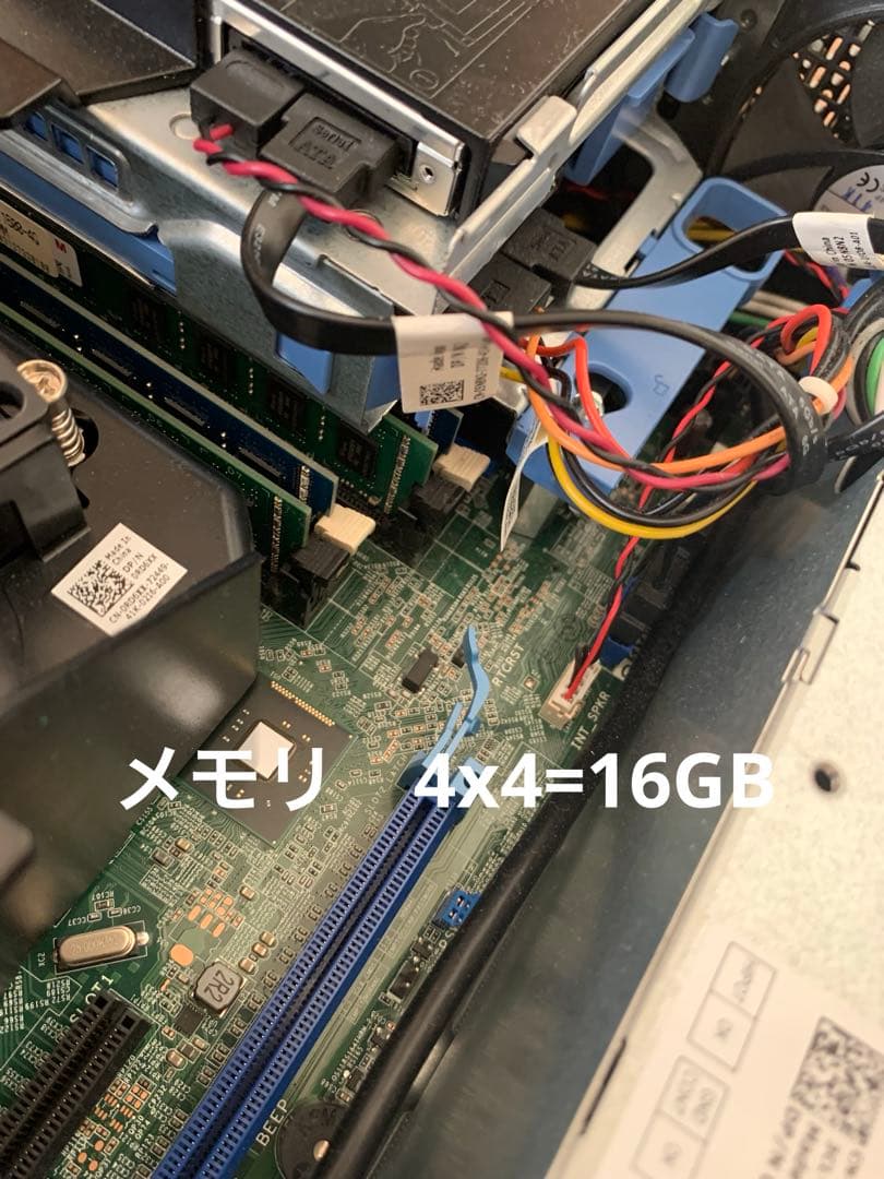 Dell Optiplex 9020 core i7 メモリ16GB