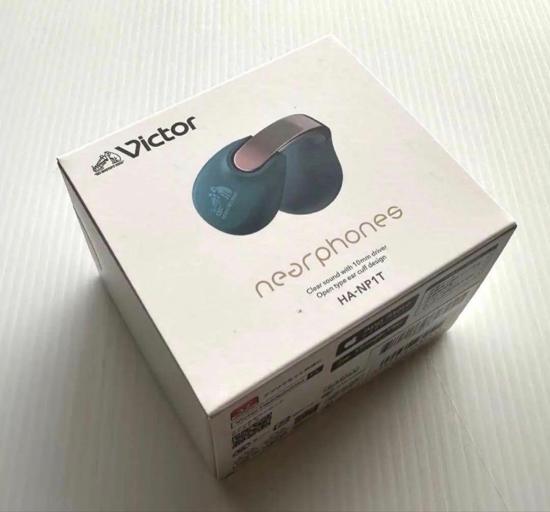 「新品」JVC ケンウッド Victor HA-NP1T-A ティールブルー色