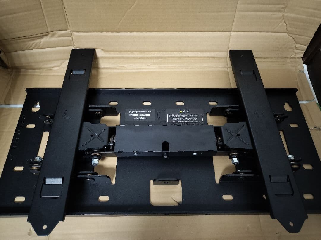 壁掛け専用スタンド【SHARP　AQUOS　46インチテレビLC-46RX5用】