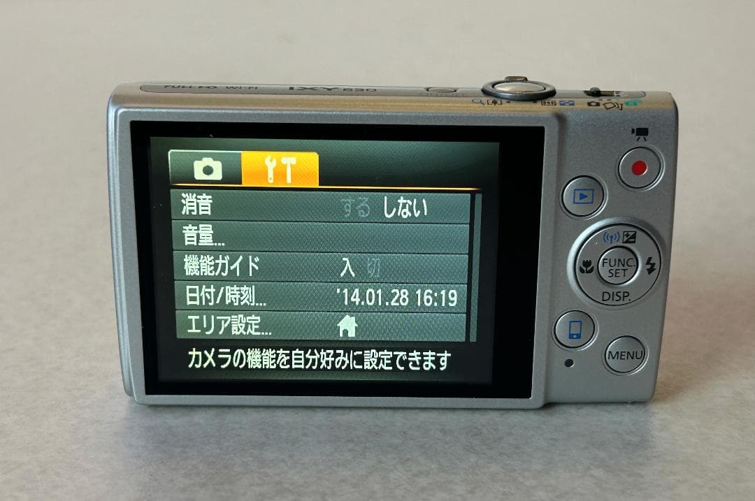 ⭐美品⭐Canon IXY 630 フルHD WiFi