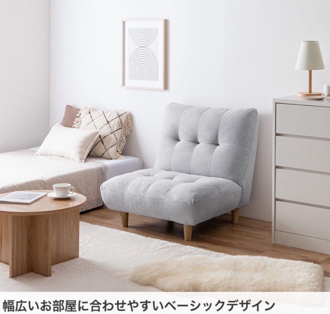 【グレー】ソファ 1人掛け 1人用 コンパクト ファブリック 1人掛けソファ