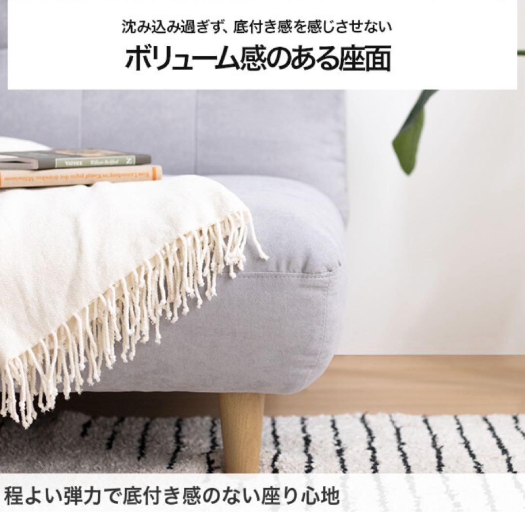 【グレー】ソファ 1人掛け 1人用 コンパクト ファブリック 1人掛けソファ