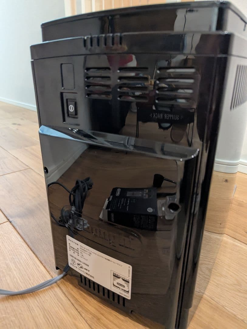 デロンギ 全自動コーヒーマシン マグニフィカS ECAM22112B