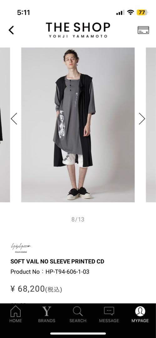 トップス 25SS SOFT VAIL NO SLEEVE PRINTED CD