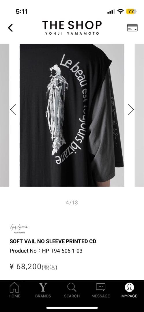 トップス 25SS SOFT VAIL NO SLEEVE PRINTED CD