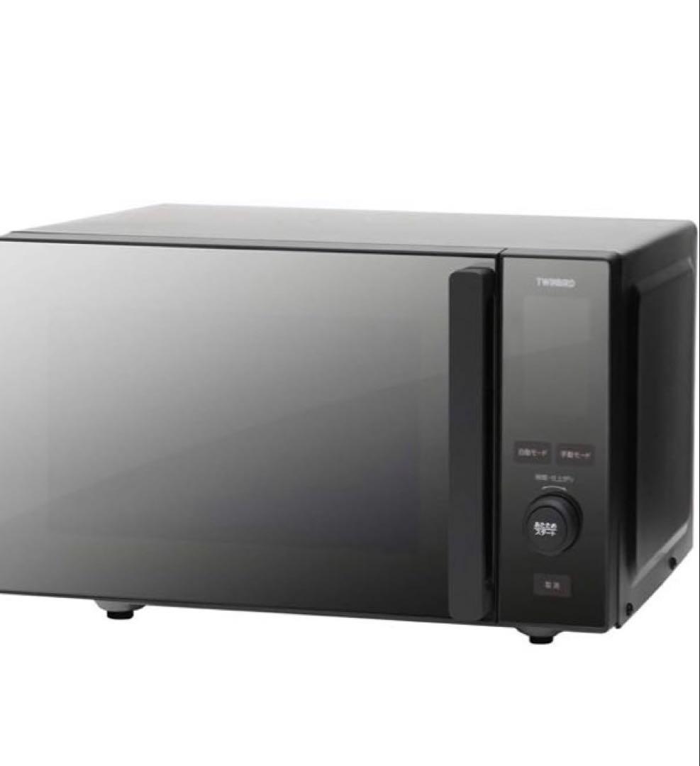 【新品未使用】センサー付フラット電子レンジ TWINBIRD ミラー＆ブラック