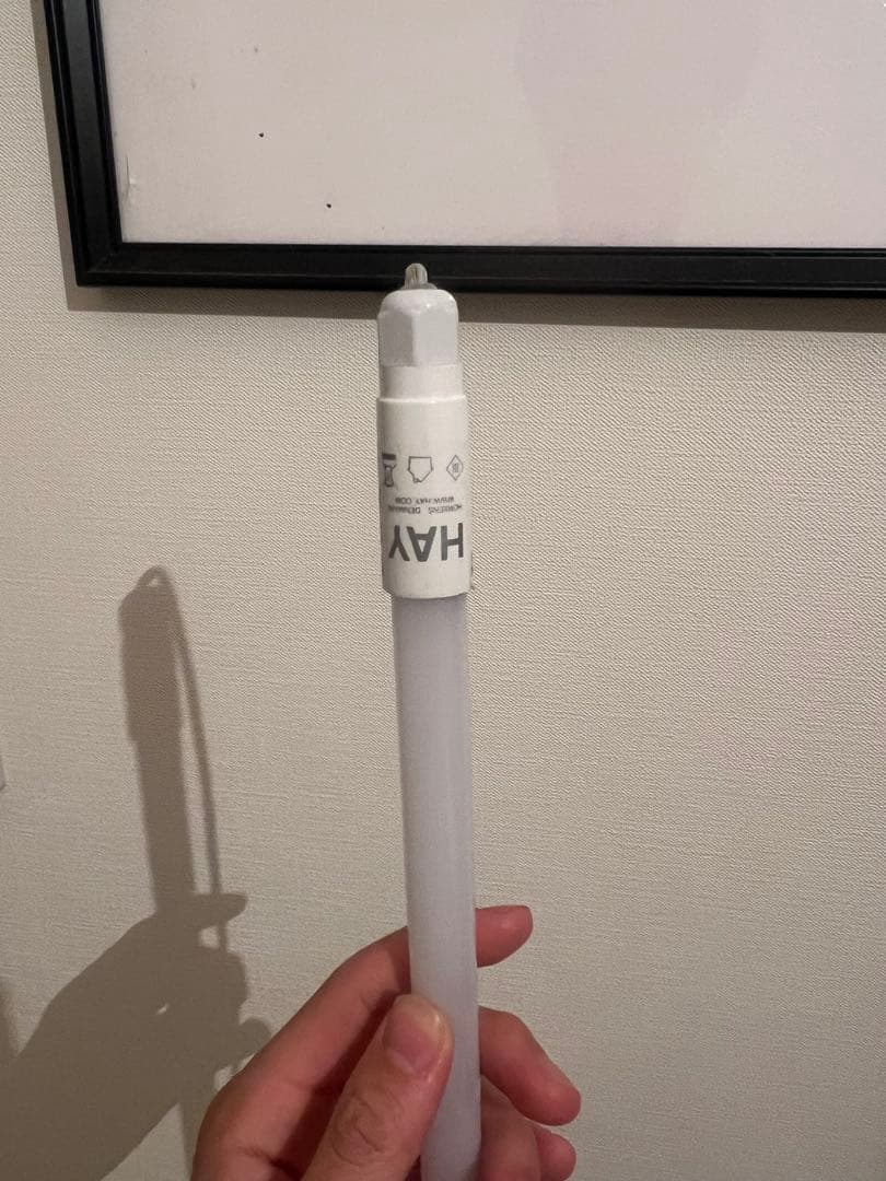 その他 HAY Neon Tube LED