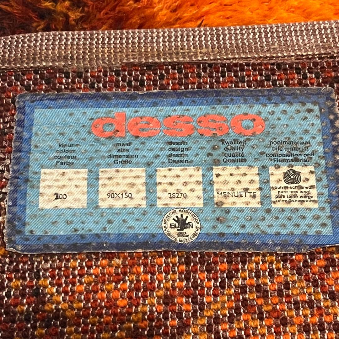 60s 70s ヴィンテージラグ スペースエイジ ミッドセンチュリー DESSO