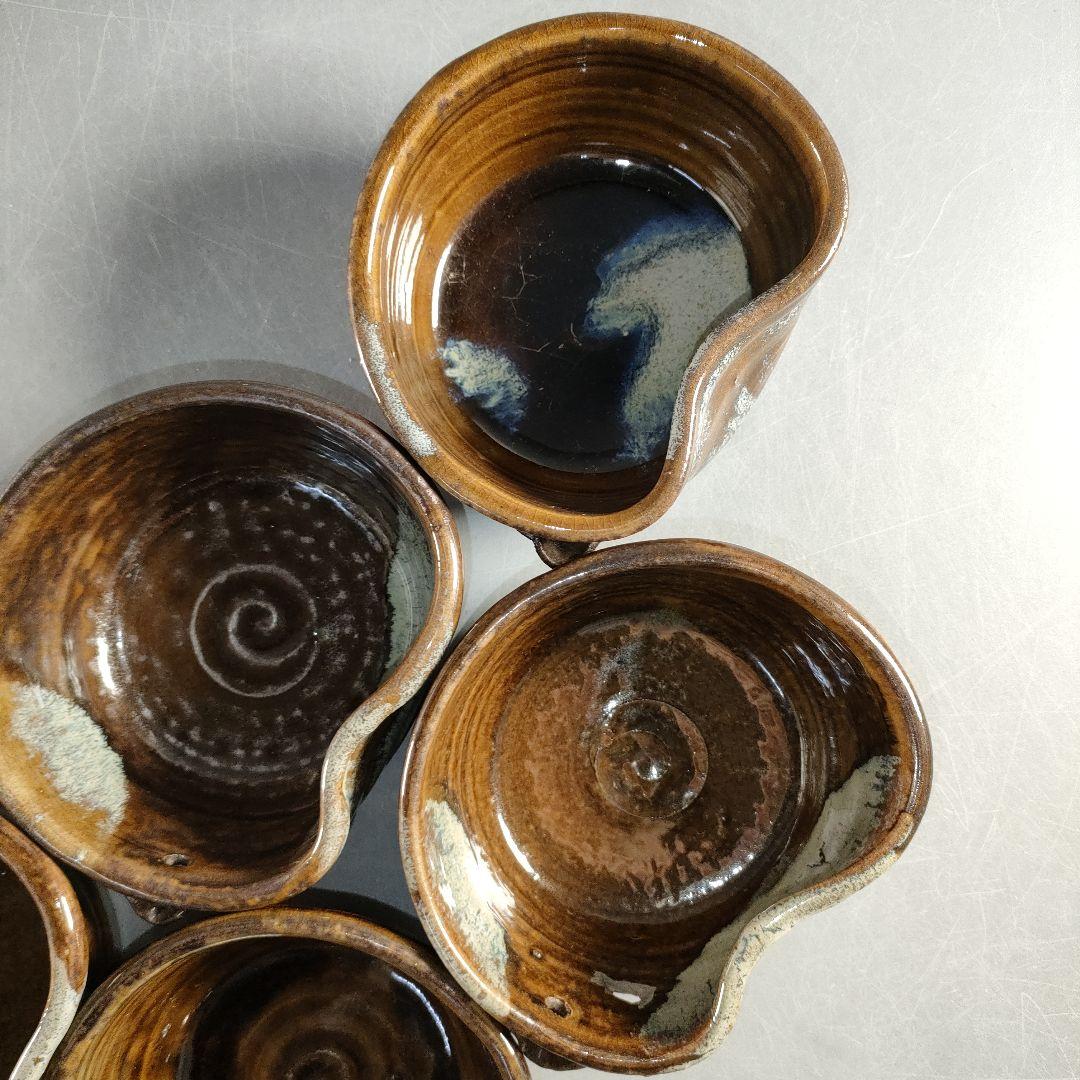 A1350-1/鉄釉片口小鉢5客/銘々皿/向付/飾鉢/盛鉢/和食器/懐石道具/