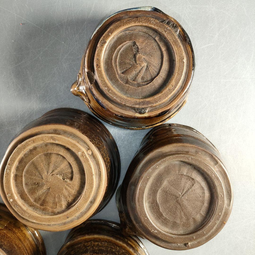 A1350-1/鉄釉片口小鉢5客/銘々皿/向付/飾鉢/盛鉢/和食器/懐石道具/