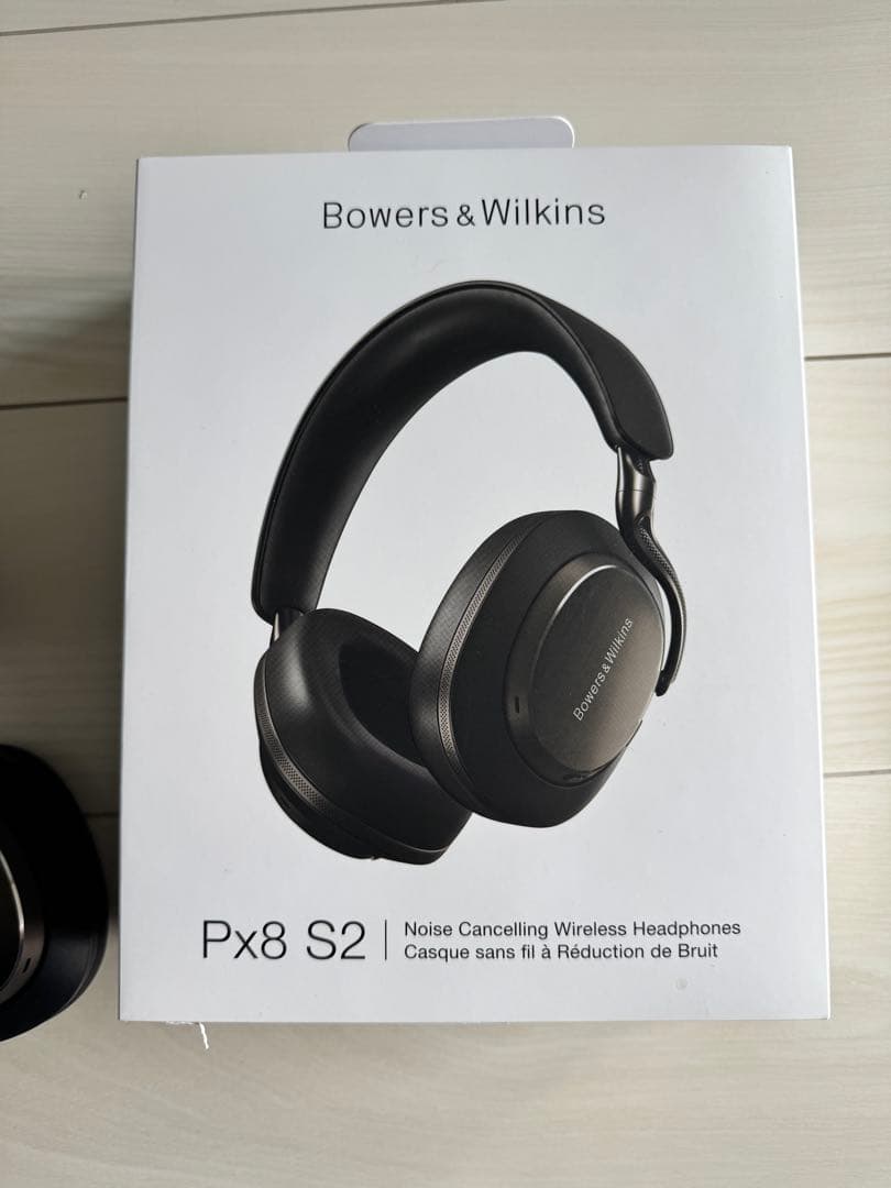 Bowers & Wilkins Px8 S2 ブラック美品