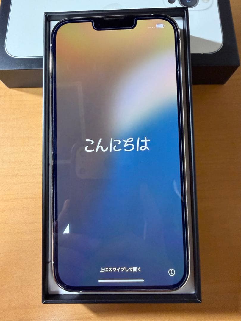 ⭐️値下❗️超美品Apple iPhone 13 Pro Max 1TB シルバー