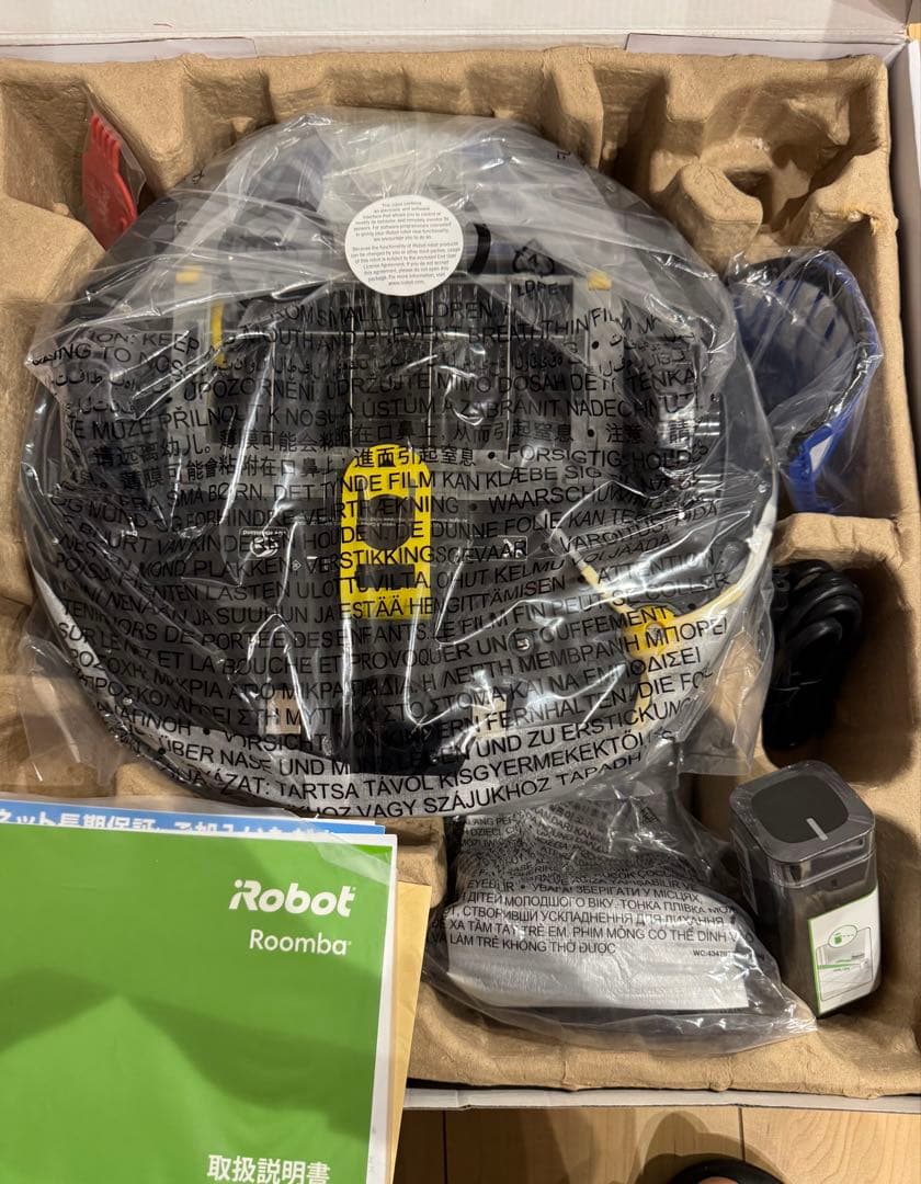 *新品未使用*Roomba ルンバ 641 ロボット掃除機