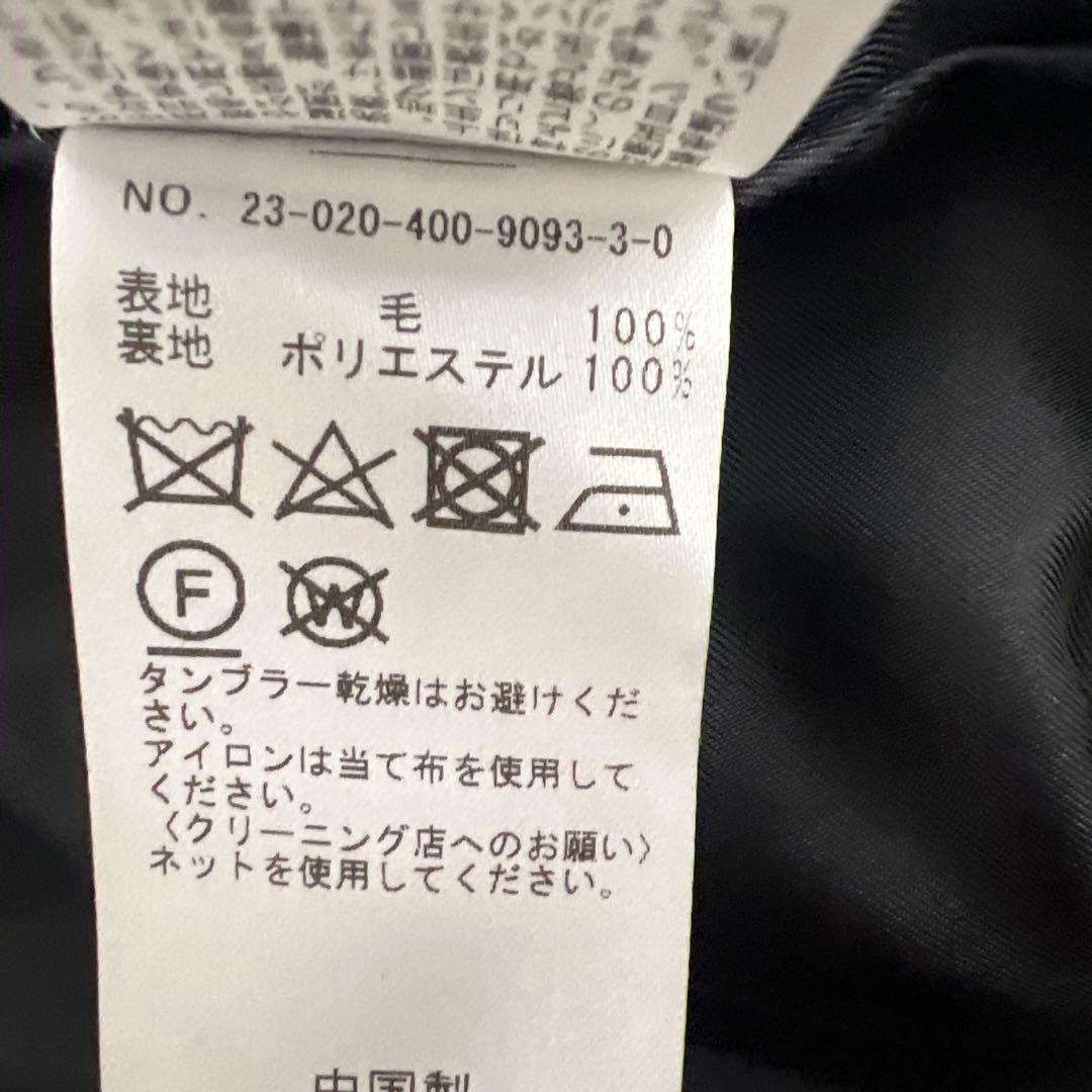 ジャーナルスタンダード　スーパー140ビーバーノーカラーショートコート　38