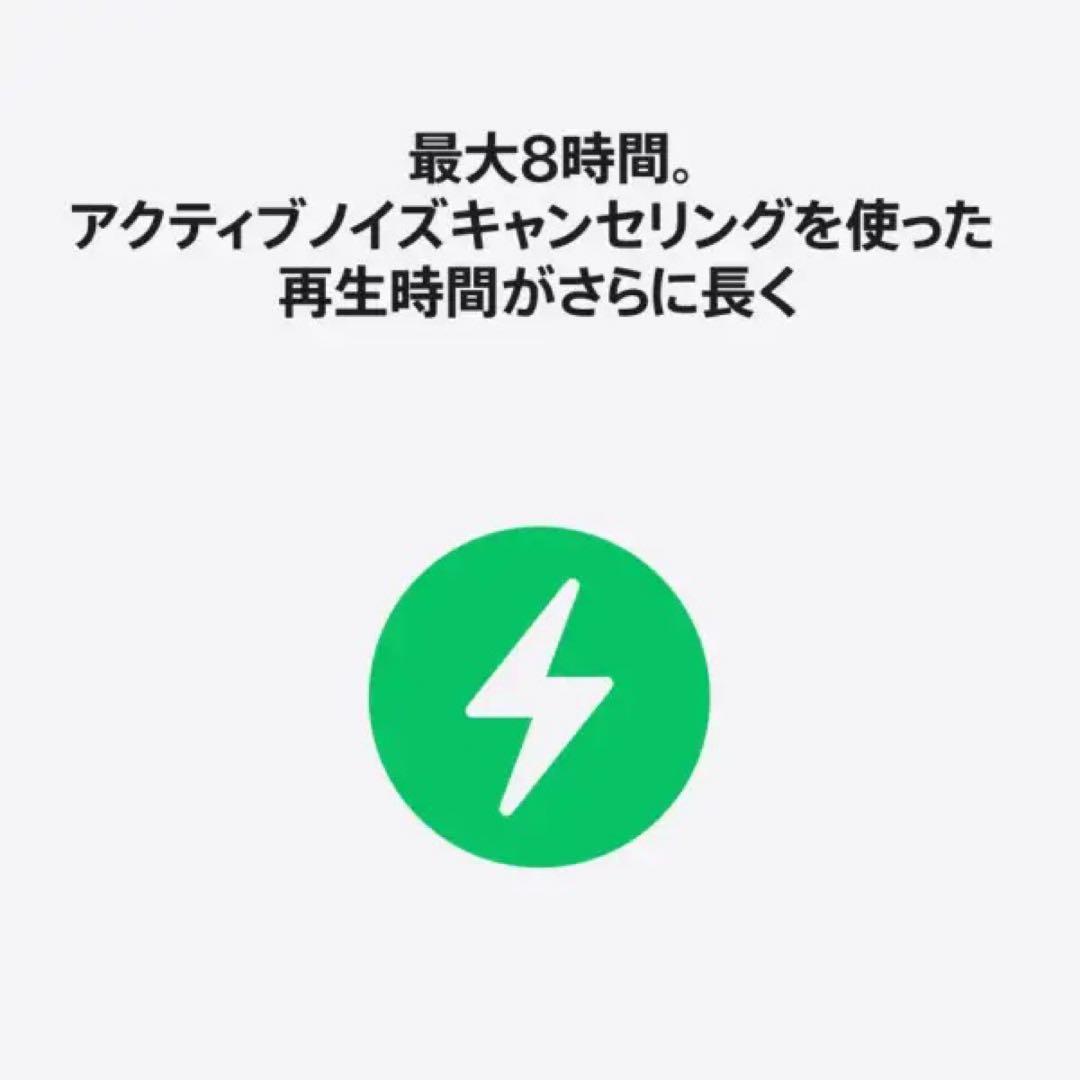 Apple AirPods Pro ３