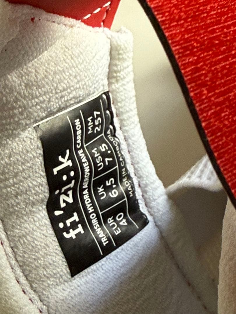 【期間限定値下げ】fizik TRANSIROハイドラエアロウィーブカーボン