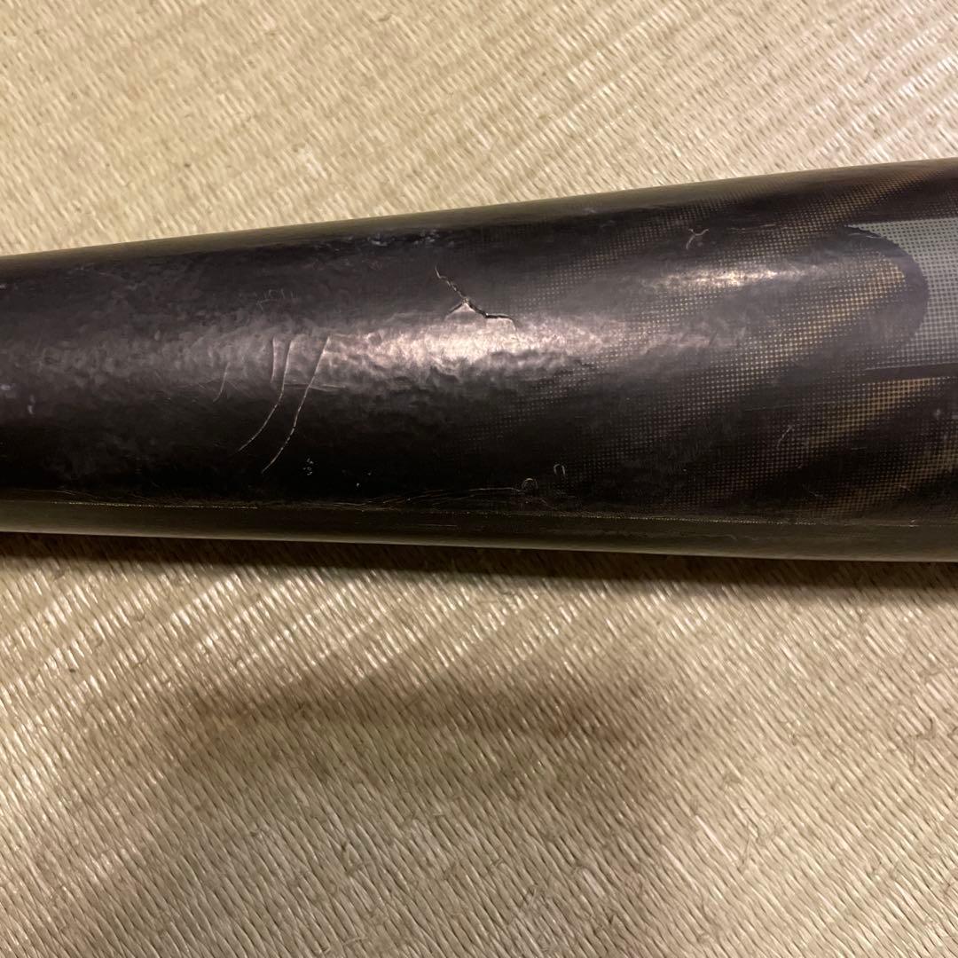 MM18少年軟式バット 80cm