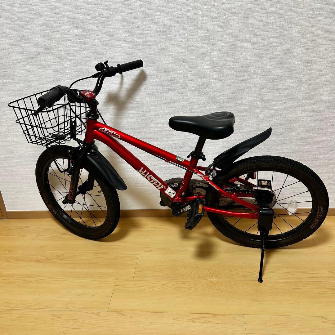 【文京区引取り限定】d-bike MASTAR+ 18インチ 赤 前カゴ付き