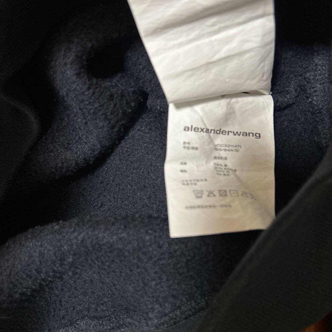 最終値下げ✨alexander wang スウェット　メンズ　レディース