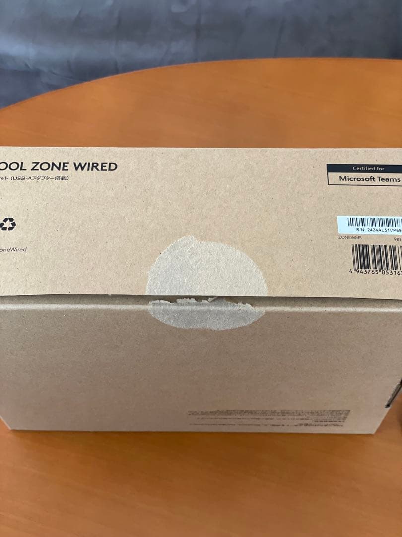 LOGICOOL ZONE WIRED 有線USB-Cヘッドセット