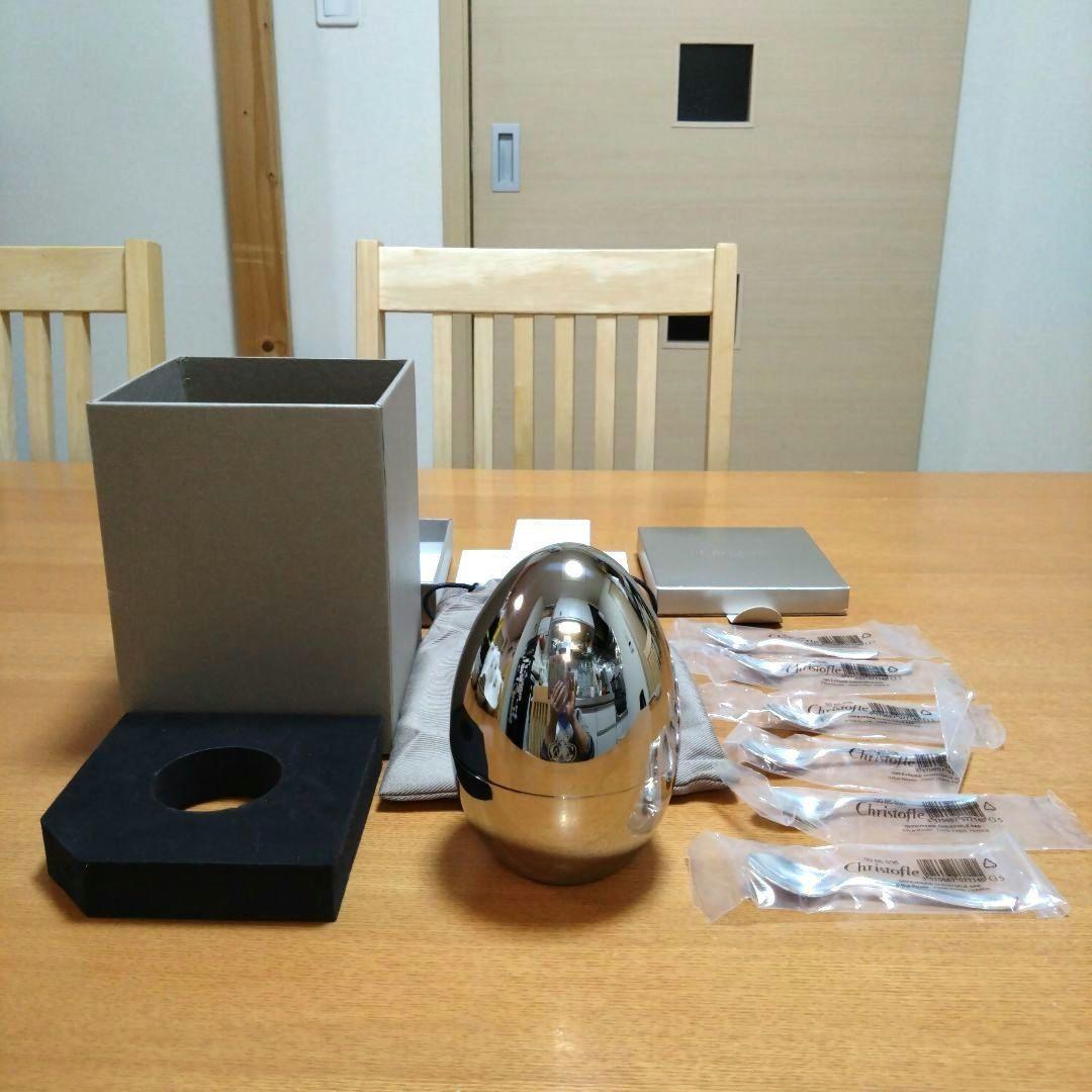 ◆Christofle◆クリストフル◆MOOD COFFEE ◆卵型◆シルバー