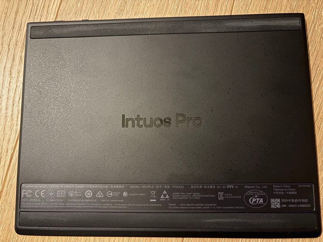 液タブ・ペンタブ Wacom Intuos Pro small 2025. PTK470K0C