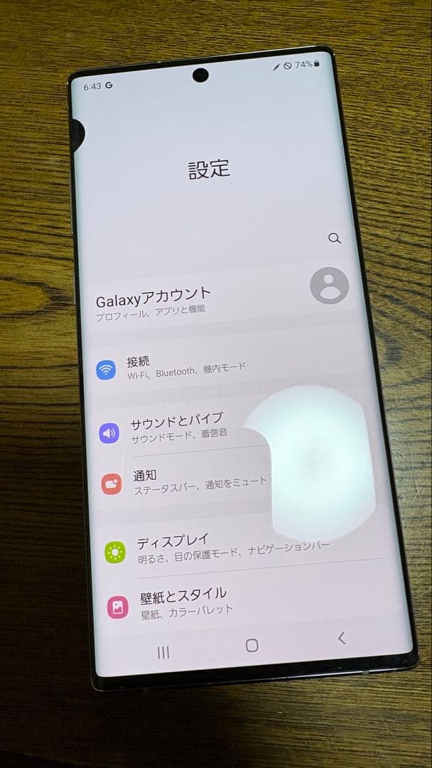 スマートフォン本体 Galaxy Note 10+