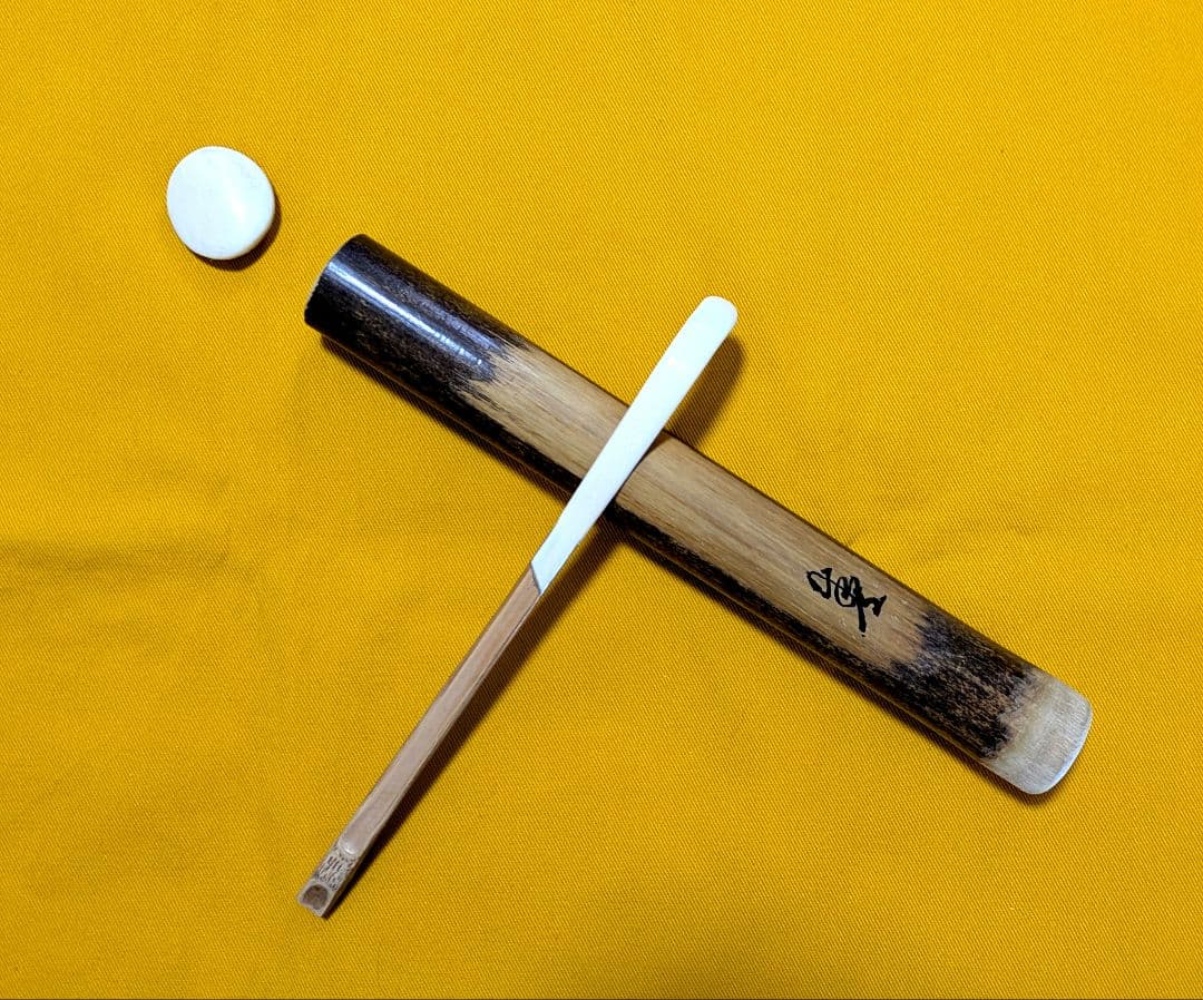 【閉店売り尽し】本煤竹挟継茶杓　定寸利休型