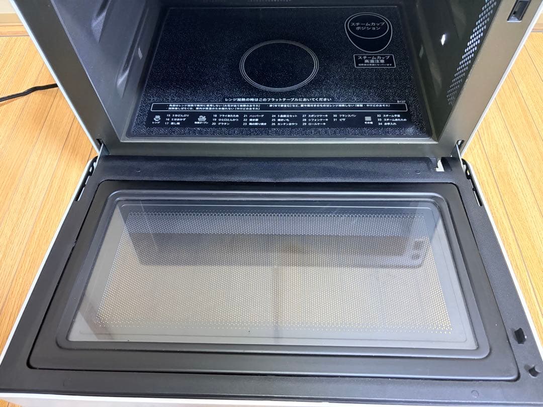 SHARP PLAINLY RE-WF263-W 23年製 ホワイト 動作確認済