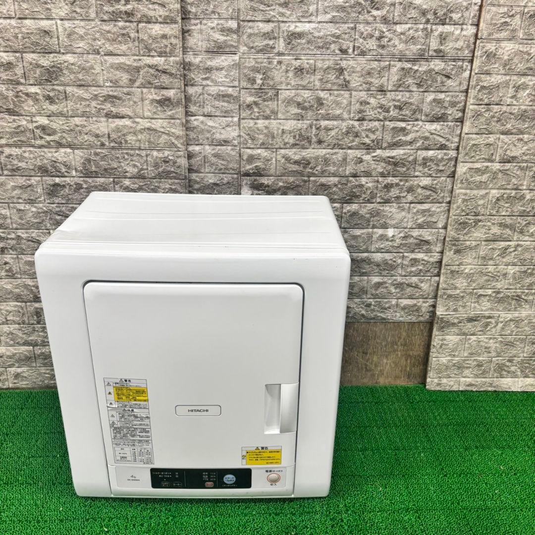 232 衣類乾燥機　大人気　保証込　美品　容量4kg　家庭向　動作確認済　お勧め