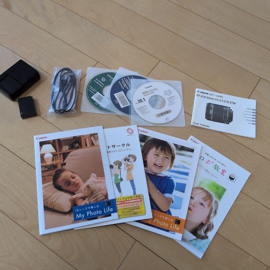 Canon デジタル一眼レフカメラ EOS Kiss X7 レンズキット