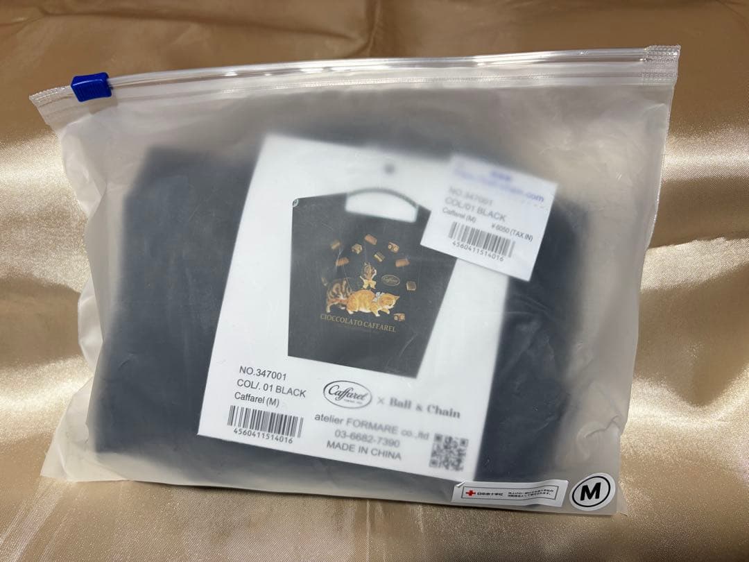 正規品　カファレル　ボールアンドチェーン　コラボ　Mサイズ　ブラック　未開封