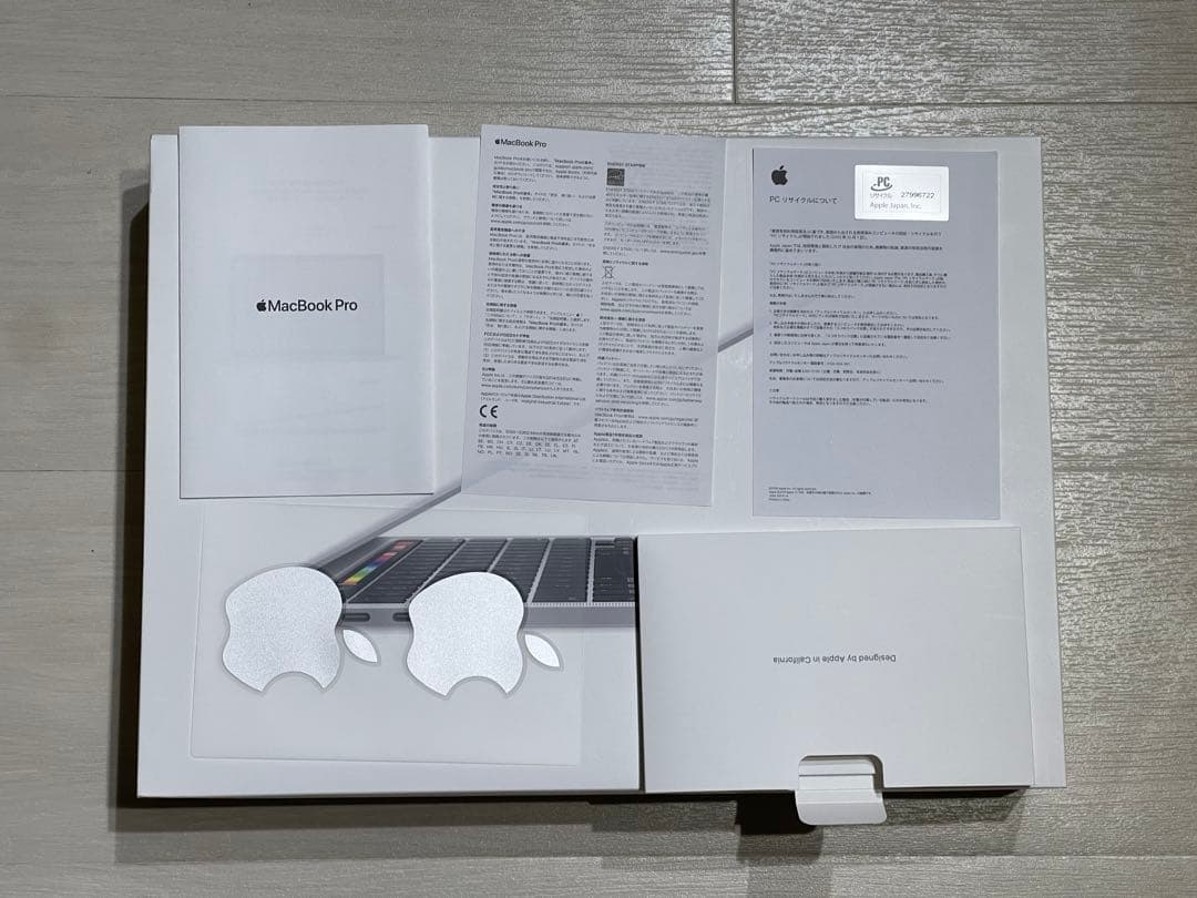 MacBook本体 Macbook Pro 2020 i5 2.0GHz 16GB 512GB