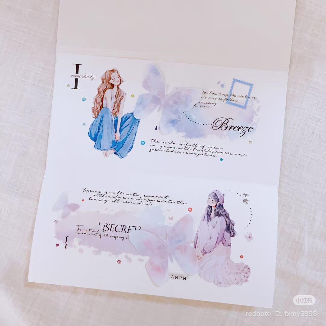 テープ・マスキングテープ nuance puzzle PET