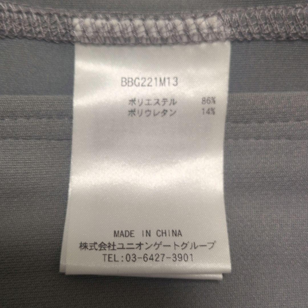 BRIEFING ベスト 3Dロゴ ストレッチ素材 ブリーフィング 男女兼用 S