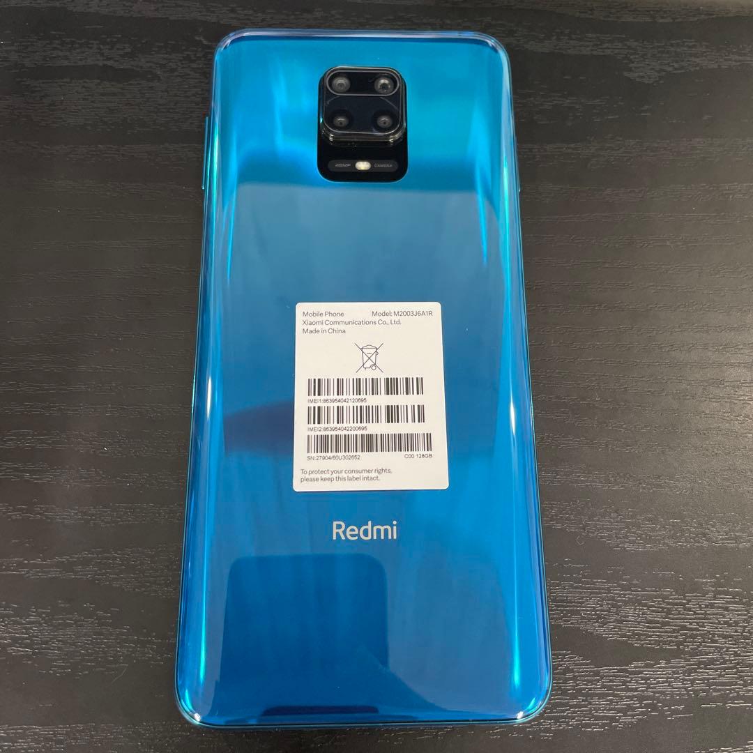 Redmi Note 9S 128GB ブルー
