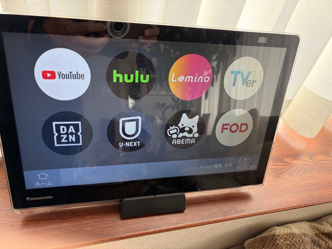 【極美品】パナソニック 15V型 プライベート・ビエラ UN-15L11-K