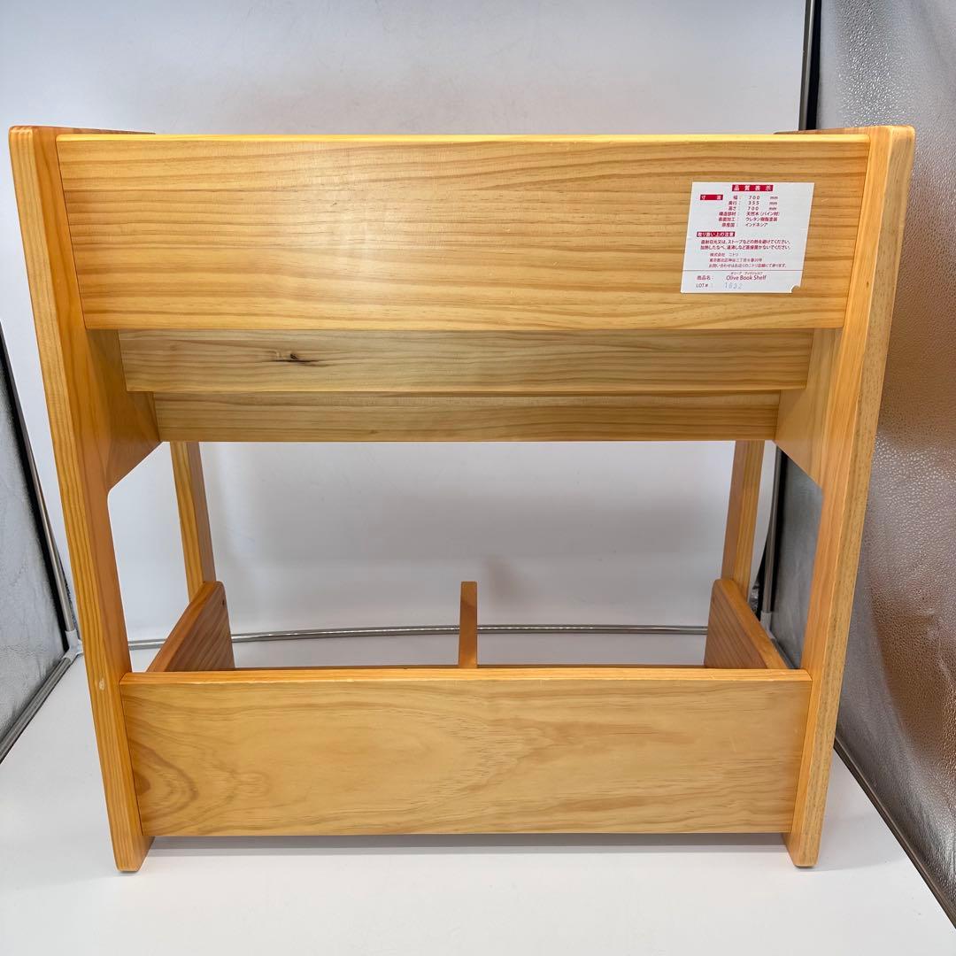 ニトリ　子ども本棚　オリーブブックシェルフ　大和屋　ノスタ