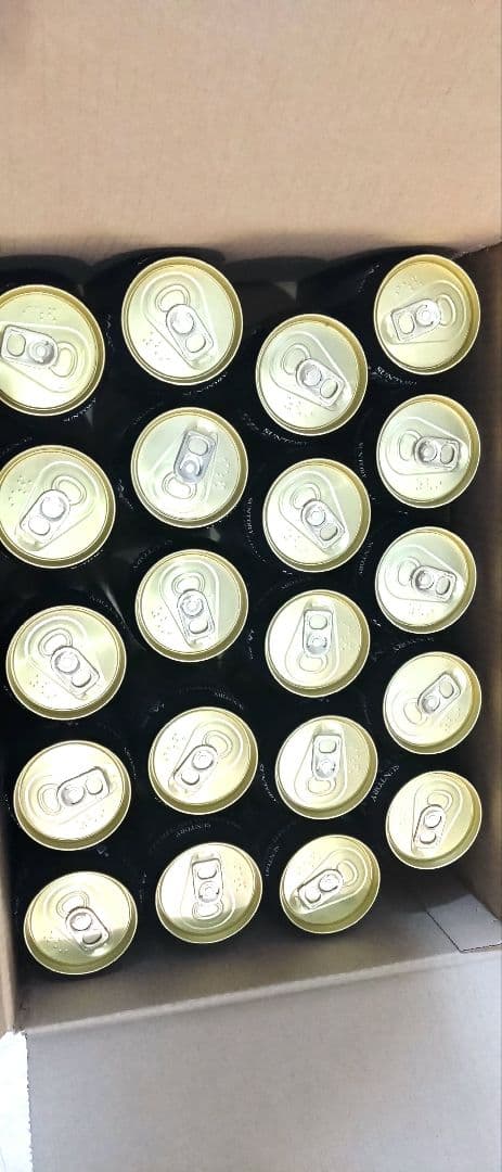 山﨑プレミアムハイボール 20缶