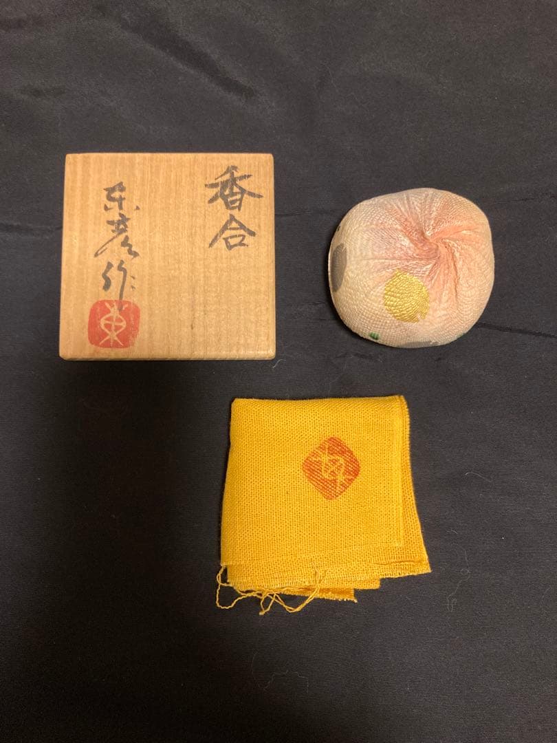 名工【伊藤元彦】布目彩泥 香合 芸術的な布目の景色 茶道具 未使用