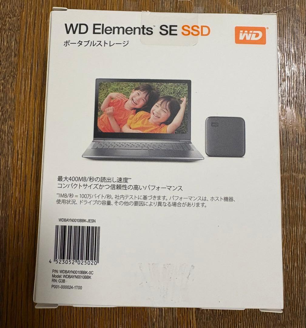 外付けSSD ウエスタンデジタルWD ポータブルSSD 1TB