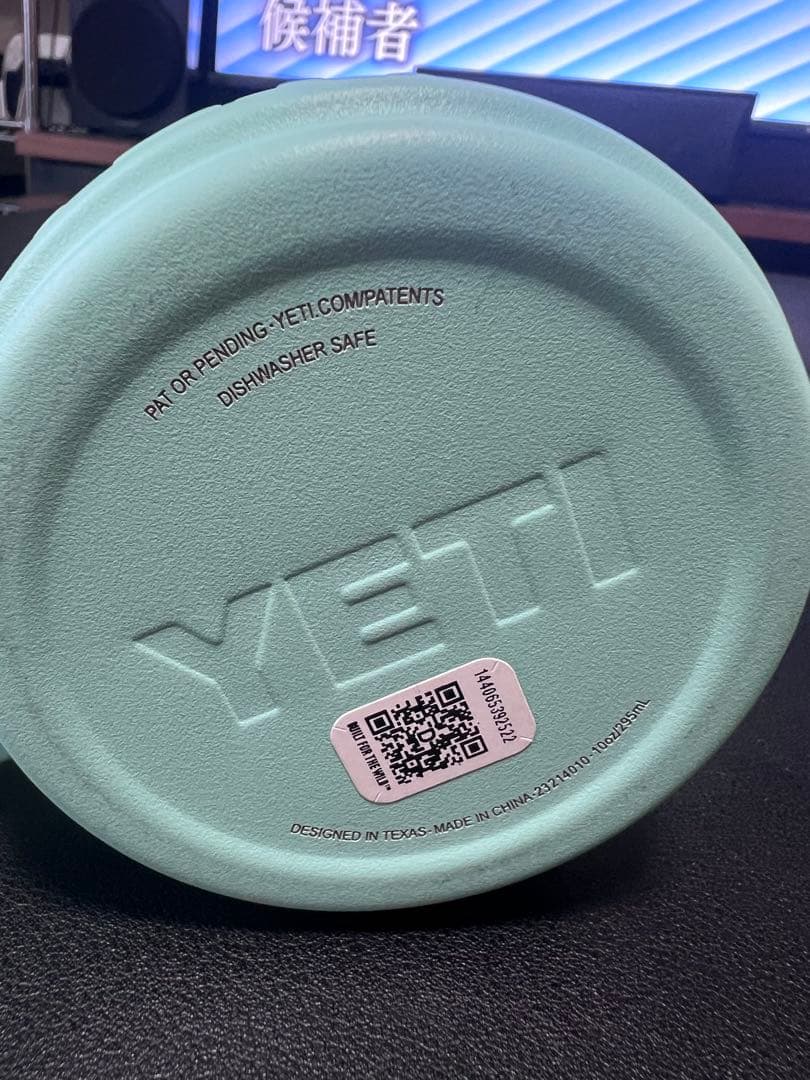 激レアYETI Sabbatical 非売品マグカップ シーフォーム