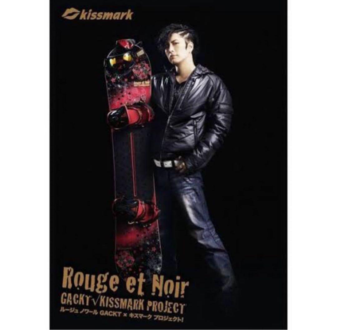 ガクトコラボ/激レア✨キスマーク スキーウェア パンツ デニム風 レディース M