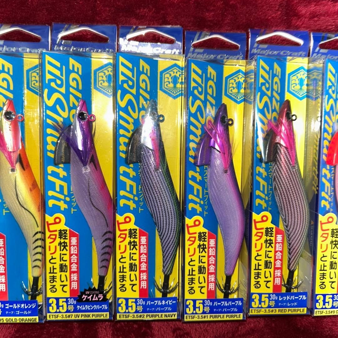 【破格セール✨】　エギゾー TR スマートフィット 3.5号 オールカラーセット